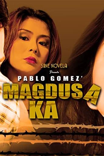 Magdusa Ka Poster of Magdusa Ka