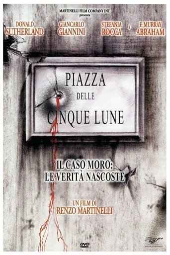 Five Moons Plaza Poster of Five Moons Plaza
