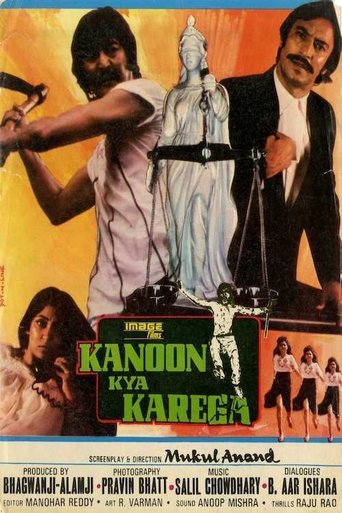 Kanoon Kya Karega Poster of Kanoon Kya Karega