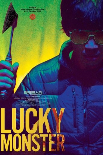Lucky Monster Poster of Lucky Monster