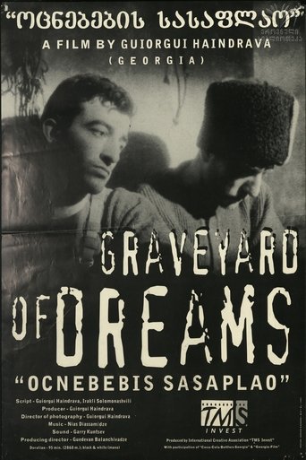 Graveyard of Dreams Poster of Graveyard of Dreams