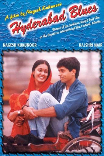 Hyderabad Blues Poster of Hyderabad Blues