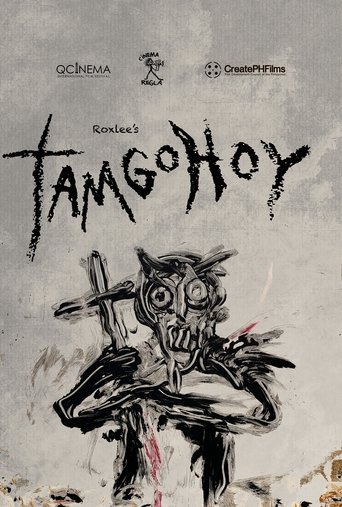 Tamgohoy Poster of Tamgohoy