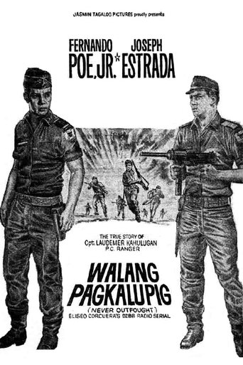 Walang Pagkalupig Poster of Walang Pagkalupig