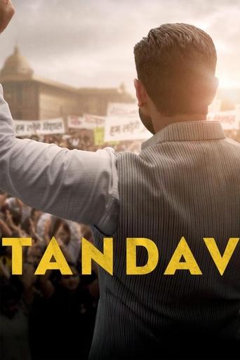 Tandav Poster of Tandav