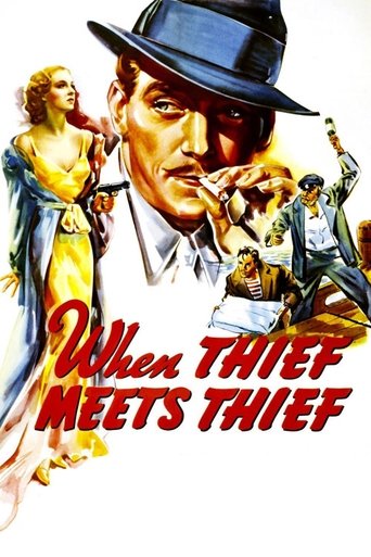 When Thief Meets Thief Poster of When Thief Meets Thief