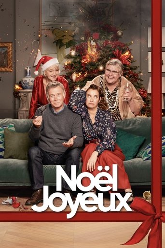 Merry Christmas Poster of Merry Christmas