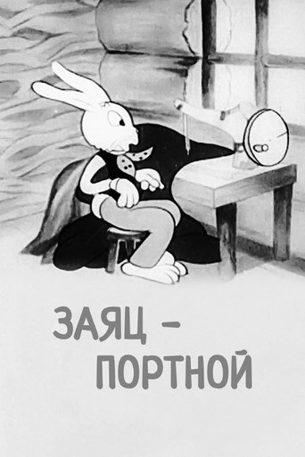 The Hare-Tailor Poster of The Hare-Tailor