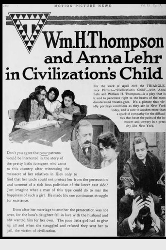 Civilization's Child Poster of Civilization's Child