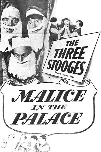 Malice in the Palace Poster of Malice in the Palace