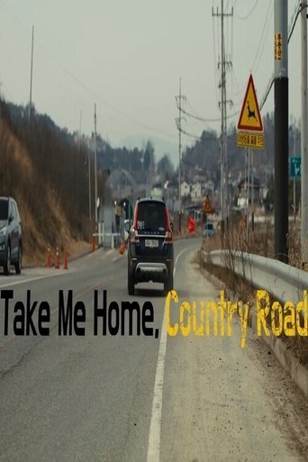 Take Me Home, Country Roads Poster of Take Me Home, Country Roads