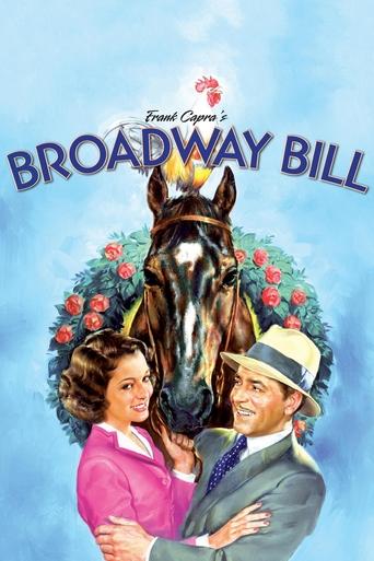 Broadway Bill Poster of Broadway Bill