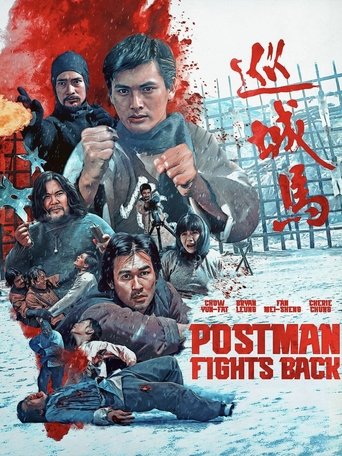 The Postman Strikes Back Poster of The Postman Strikes Back