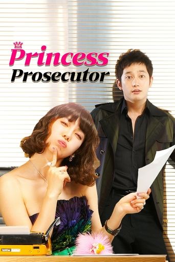 Prosecutor Princess Poster of Prosecutor Princess
