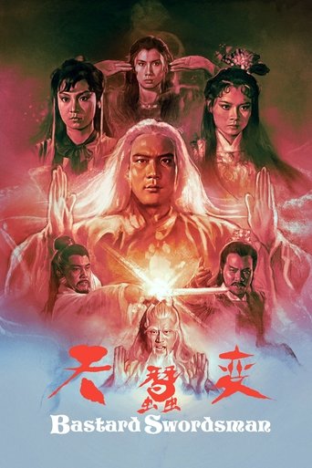 Bastard Swordsman Poster of Bastard Swordsman