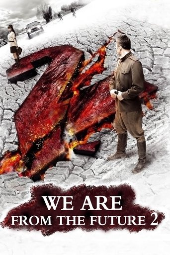 We Are from the Future 2 Poster of We Are from the Future 2