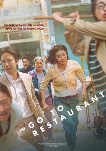 The Go to Restaurant Poster of The Go to Restaurant