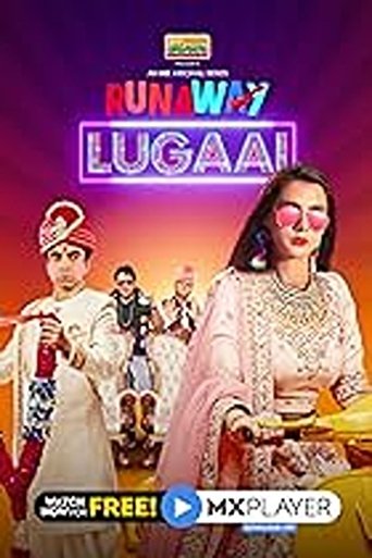 U Shape Ki Gully Poster of U Shape Ki Gully