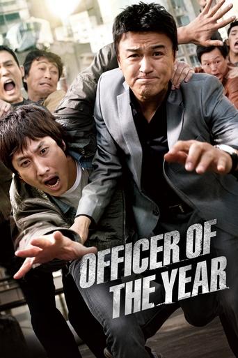 Officer of the Year Poster of Officer of the Year