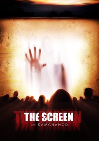 The Screen at Kamchanod Poster of The Screen at Kamchanod