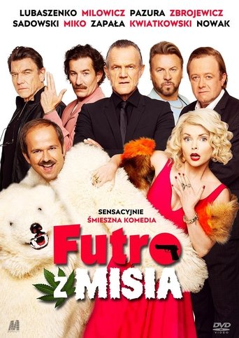 An Almost Perfect Scam Poster of An Almost Perfect Scam
