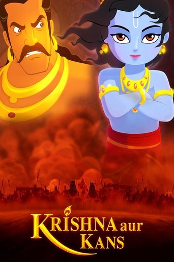 Krishna and Kamsa Poster of Krishna and Kamsa