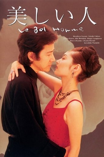 Le Bel Homme Poster of Le Bel Homme