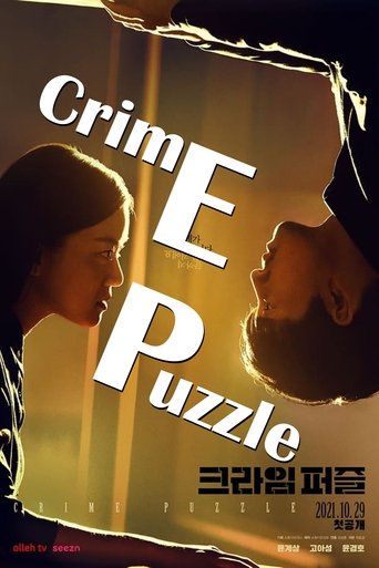Crime Puzzle Poster of Crime Puzzle