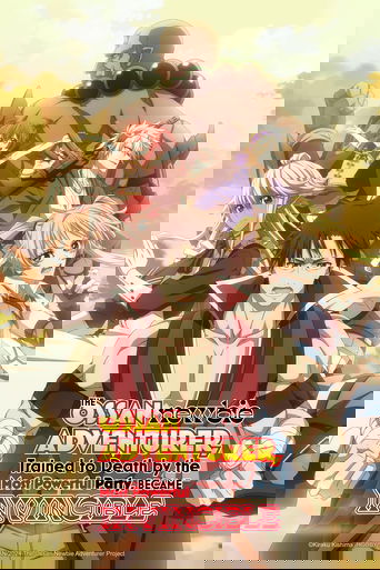The Ossan Newbie Adventurer, Trained to Death by the Most Powerful Party, Became Invincible Poster of The Ossan Newbie Adventurer, Trained to Death by the Most Powerful Party, Became Invincible