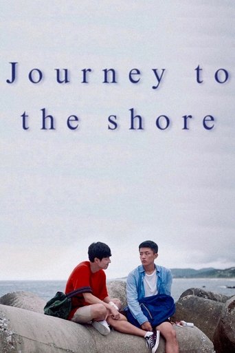 Journey to the Shore Poster of Journey to the Shore