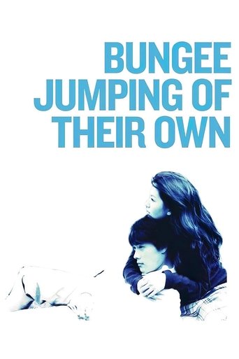 Bungee Jumping of Their Own Poster of Bungee Jumping of Their Own