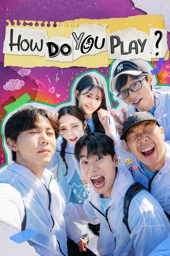 How Do You Play? Poster of How Do You Play?