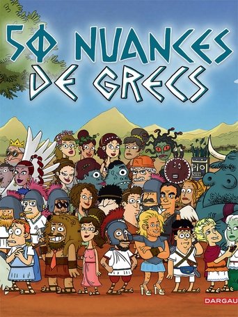 50 Nuances de Grecs Poster of 50 Nuances de Grecs