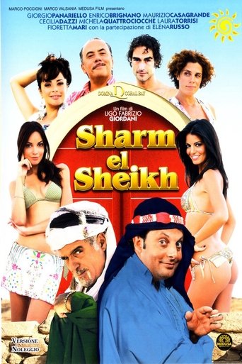 Sharm El Sheikh: Un estate indimenticabile Poster of Sharm El Sheikh: Un estate indimenticabile
