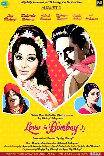 Love in Bombay Poster of Love in Bombay