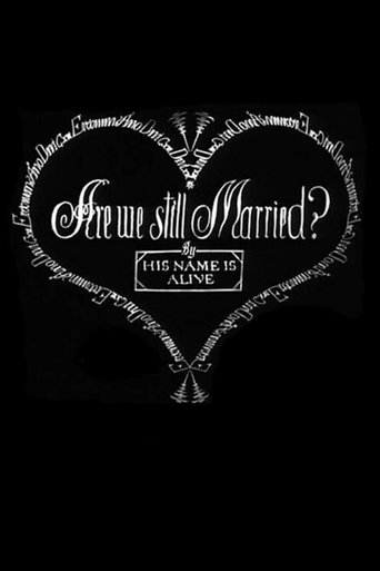 Stille Nacht II: Are We Still Married? Poster of Stille Nacht II: Are We Still Married?