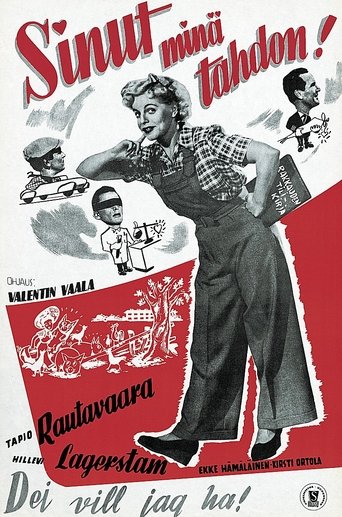 Sinut minä tahdon Poster of Sinut minä tahdon