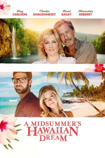 A Midsummer's Hawaiian Dream Poster of A Midsummer's Hawaiian Dream