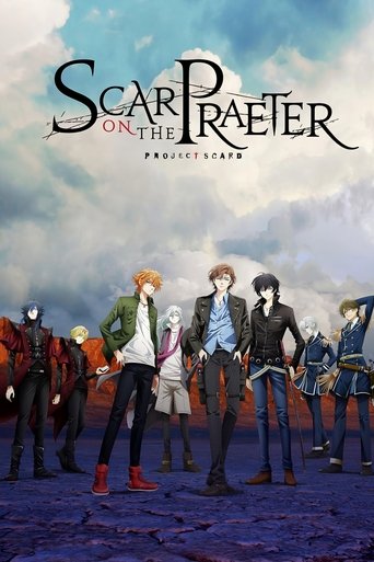 Scar on the Praeter Poster of Scar on the Praeter