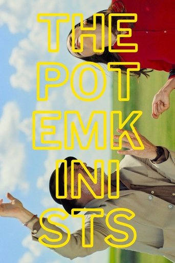The Potemkinists Poster of The Potemkinists
