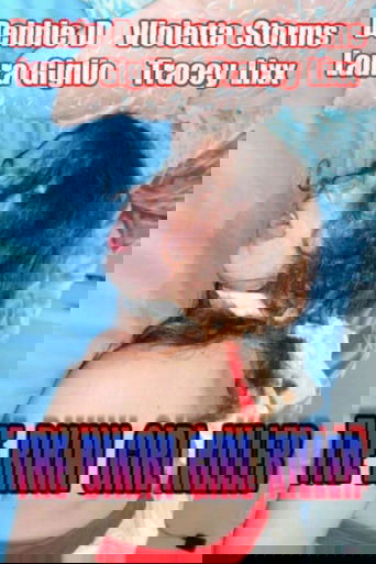 Bikini Girl Killer Poster of Bikini Girl Killer