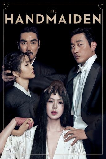 The Handmaiden Poster of The Handmaiden