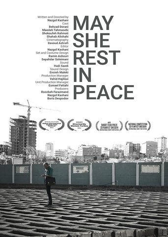 May She Rest in Peace Poster of May She Rest in Peace