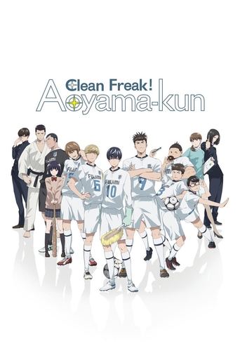 Clean Freak! Aoyama-kun Poster of Clean Freak! Aoyama-kun
