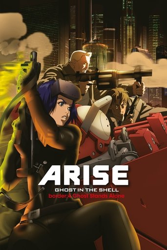 Ghost in the Shell: Arise - Border 4: Ghost Stands Alone Poster of Ghost in the Shell: Arise - Border 4: Ghost Stands Alone