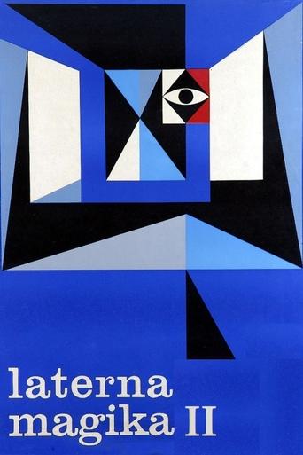 Laterna magika II Poster of Laterna magika II