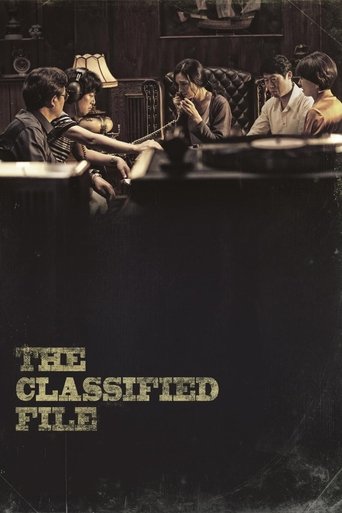 The Classified File Poster of The Classified File