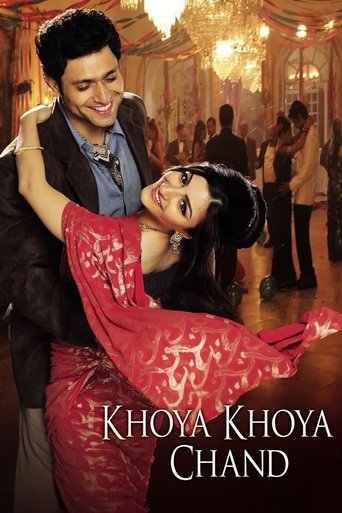 Khoya Khoya Chand Poster of Khoya Khoya Chand
