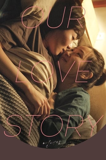 Our Love Story Poster of Our Love Story