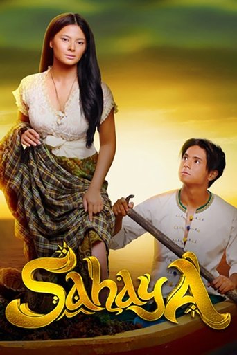 Sahaya Poster of Sahaya